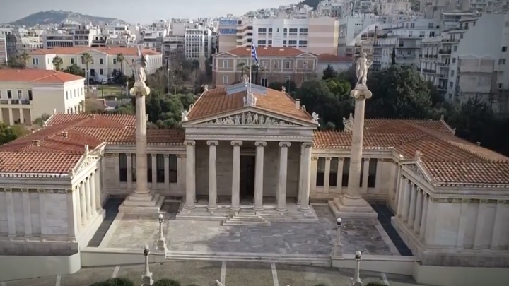 Academy of Athens exterior view