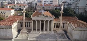 Academy of Athens exterior view